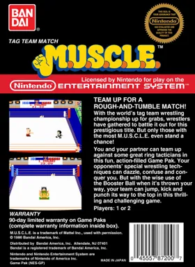 M.U.S.C.L.E. - Tag Team Match (USA) box cover back